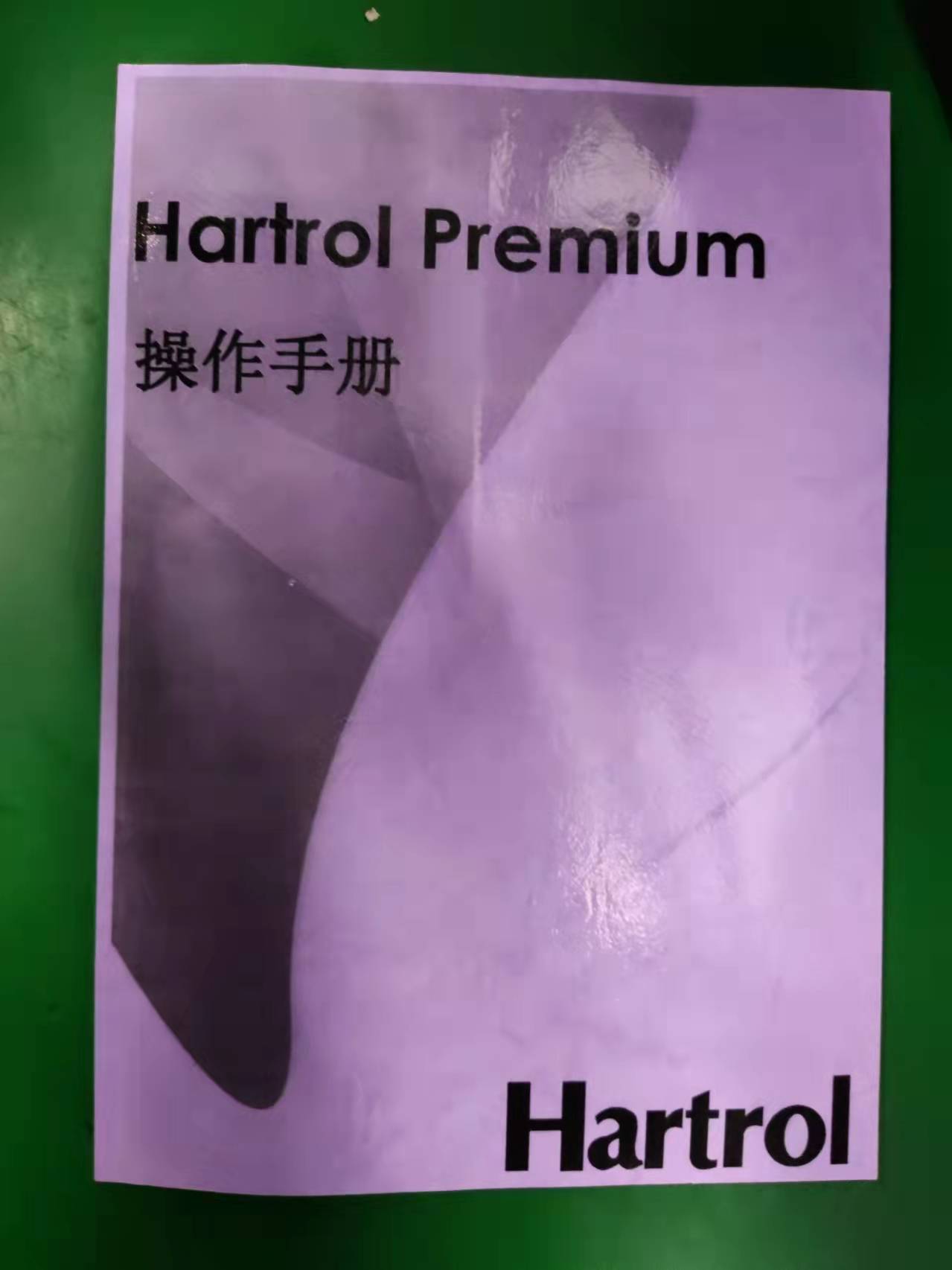 操作手冊(cè).jpg
